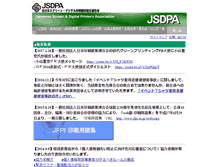 Tablet Screenshot of jsdpa.org